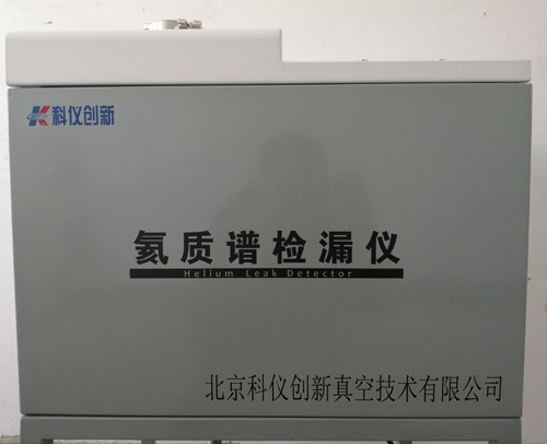 電力環(huán)網(wǎng)柜氦檢漏設備